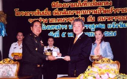 blogmedia-19216.jpg