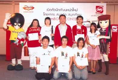 blogmedia-19232.jpg