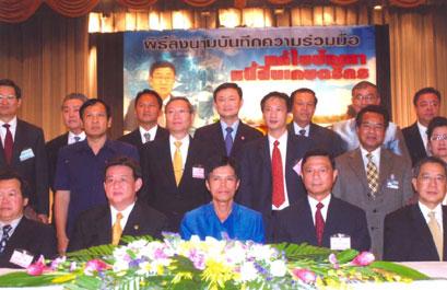 blogmedia-19276.jpg