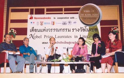 blogmedia-19524.jpg
