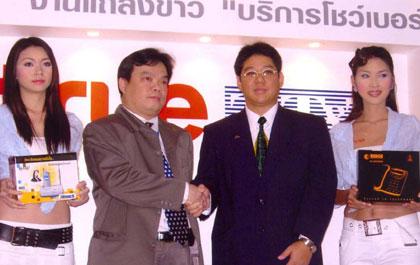 blogmedia-19604.jpg