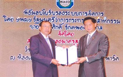 blogmedia-19636.jpg
