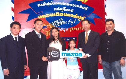 blogmedia-19721.jpg