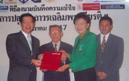 blogmedia-19723.jpg