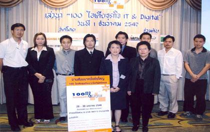 blogmedia-19726.jpg