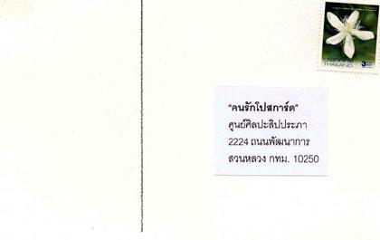 blogmedia-19732.jpg