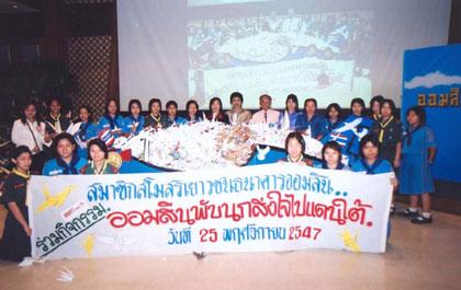 blogmedia-19734.jpg