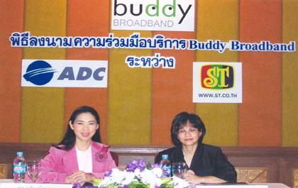 blogmedia-19826.jpg