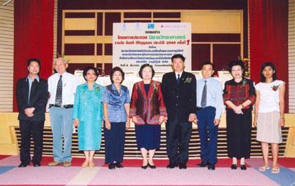 blogmedia-19878.jpg