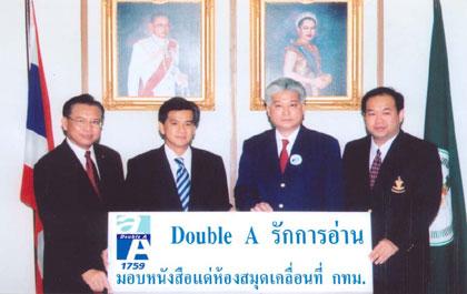 blogmedia-19881.jpg