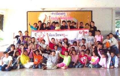 blogmedia-19904.jpg