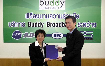 blogmedia-19925.jpg