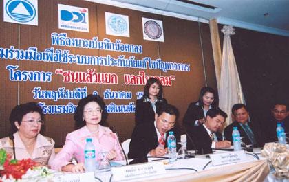 blogmedia-19929.jpg