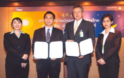 blogmedia-19945.jpg