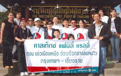 blogmedia-19963.jpg