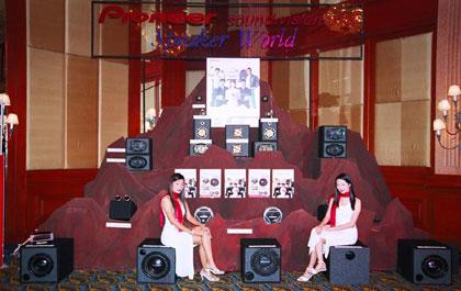 blogmedia-19967.jpg