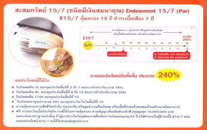 blogmedia-19976.jpg
