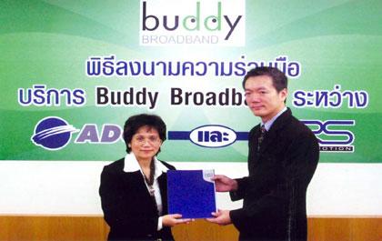 blogmedia-19984.jpg