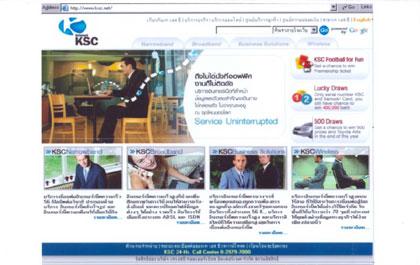 blogmedia-19993.jpg