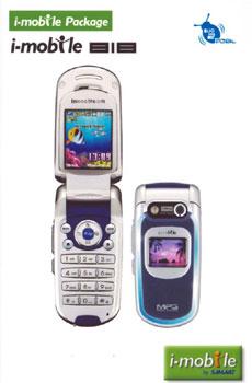 blogmedia-20018.jpg