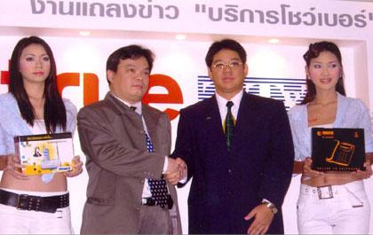 blogmedia-20019.jpg