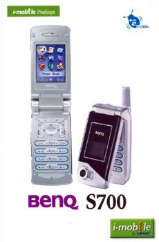 blogmedia-20022.jpg