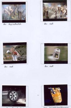 blogmedia-20038.jpg