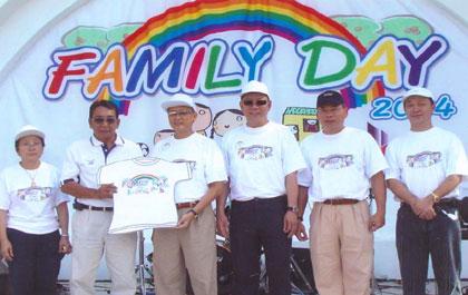 blogmedia-20040.jpg