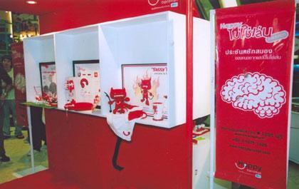 blogmedia-20076.jpg