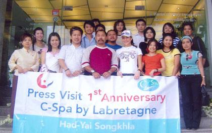 blogmedia-20078.jpg