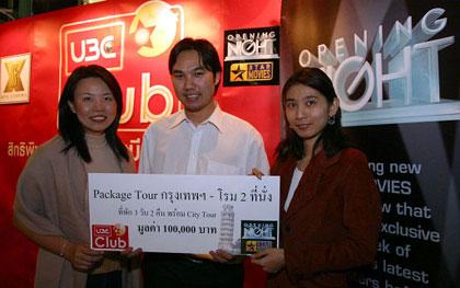 blogmedia-20103.jpg