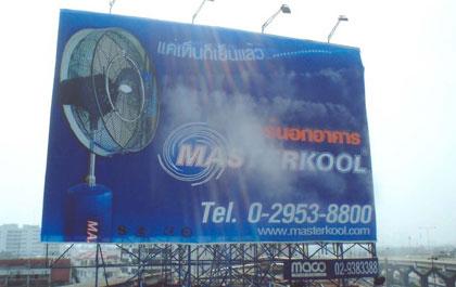 blogmedia-20113.jpg