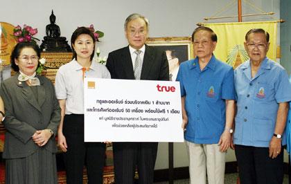 blogmedia-20128.jpg