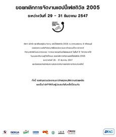 blogmedia-20140.jpg