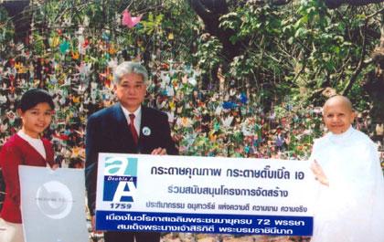 blogmedia-20143.jpg