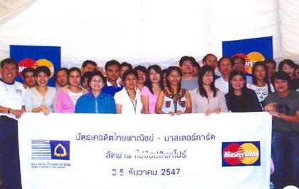 blogmedia-20158.jpg