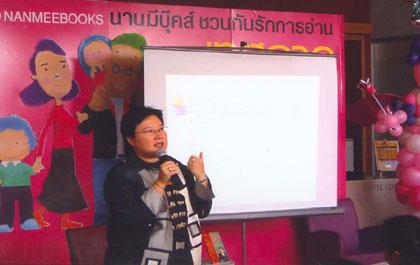 blogmedia-20159.jpg