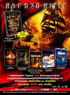 blogmedia-20173.jpg