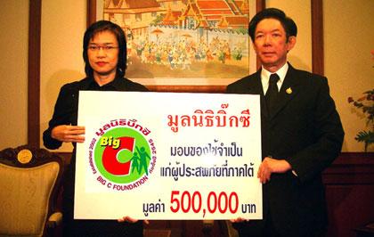 blogmedia-20180.jpg