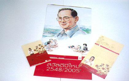 blogmedia-20207.jpg