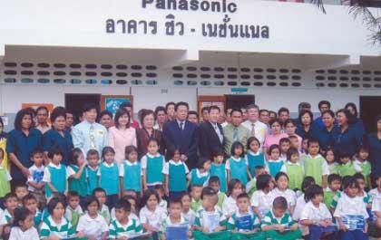 blogmedia-20209.jpg