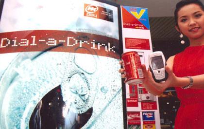 blogmedia-20230.jpg