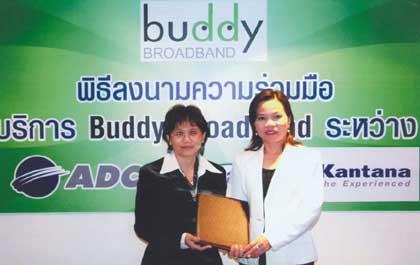 blogmedia-20240.jpg