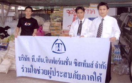 blogmedia-20264.jpg