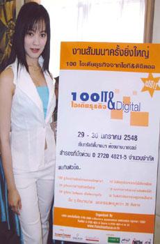blogmedia-20271.jpg