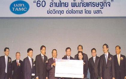 blogmedia-20275.jpg