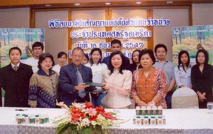 blogmedia-20292.jpg