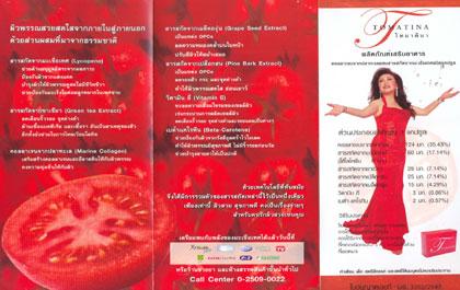 blogmedia-20329.jpg