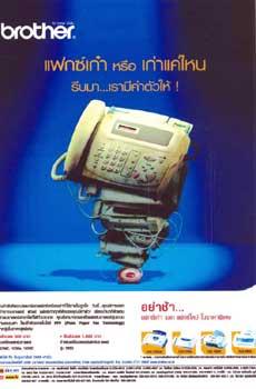 blogmedia-20337.jpg