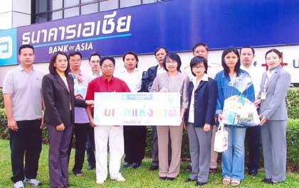 blogmedia-20341.jpg